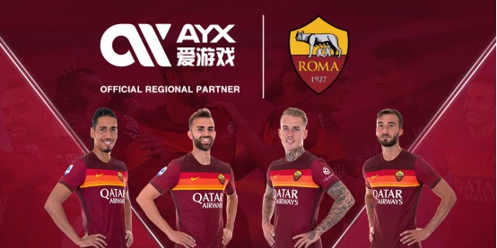 中另一支球
